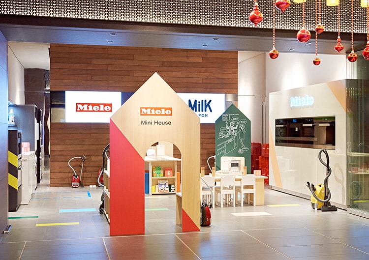 ついにオープン！MilK JAPONがプロデュースする『Miele Mini House』！