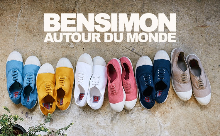 フランス発の〈BENSIMON〉日本初のコンセプトショップが代官山にOPEN！ 公式オンラインストアも