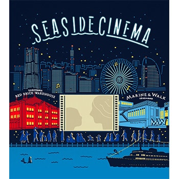 GWは家族で野外映画鑑賞！「SEASIDE CINEMA」