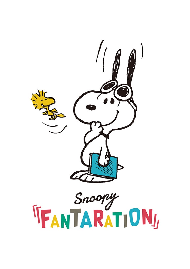 「SNOOPY™ FANTARATION」画像