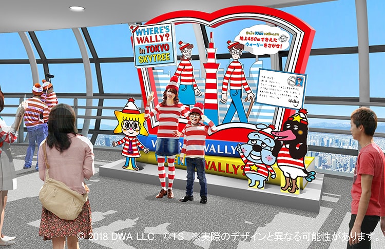 「『WHERE'S WALLY? in TOKYO SKYTREE®』東京スカイツリー®でウォーリーをさがせ！」画像