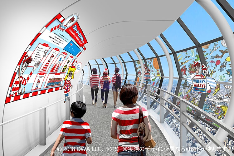 「『WHERE'S WALLY? in TOKYO SKYTREE®』東京スカイツリー®でウォーリーをさがせ！」画像