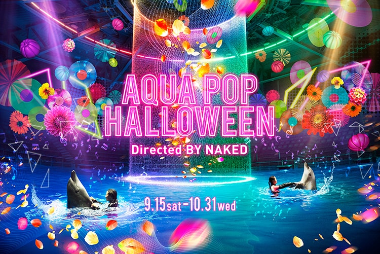 「AQUA POP HALLOWEEN Directed BY NAKED」画像