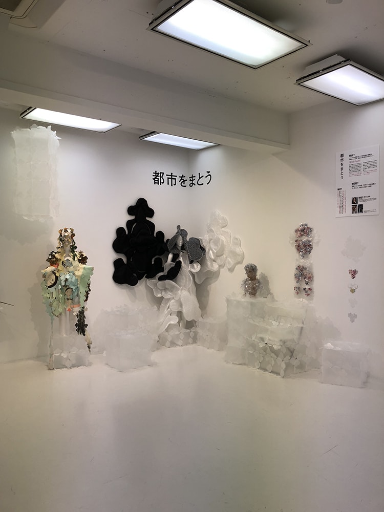 「WHY Tokyo Biennale？ 東京ビエンナーレ2020構想展」画像