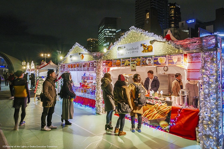 「OSAKA光のルネサンス2018」画像