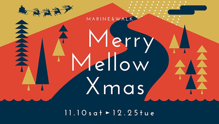 「Merry Mellow Xmas」画像