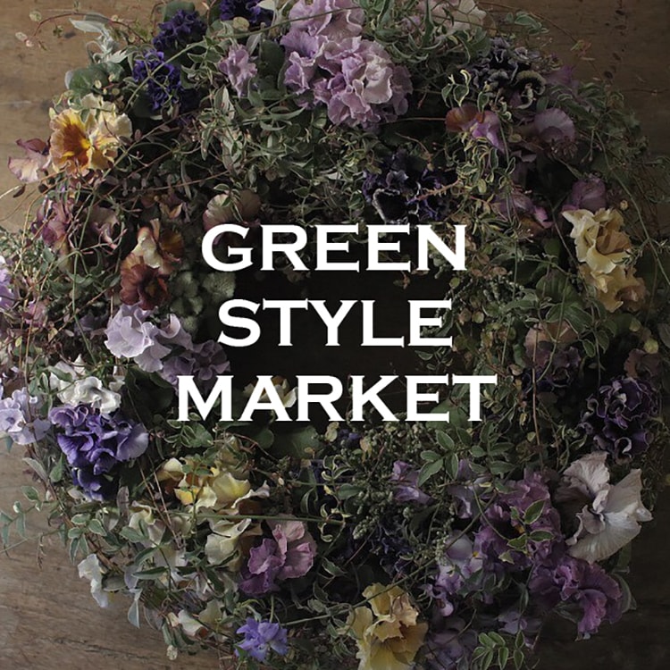 「第7回　GREEN STYLE MARKET」画像