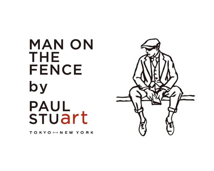 MAN ON THE FENCE by PAUL STUART