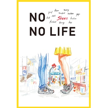 〈MOONSTAR Factory Ginza〉で展示イベント「NO XX NO LIFE」を開催、エイドリアン・ホーガンのイラストと音楽で00年代ファッションを振り返る