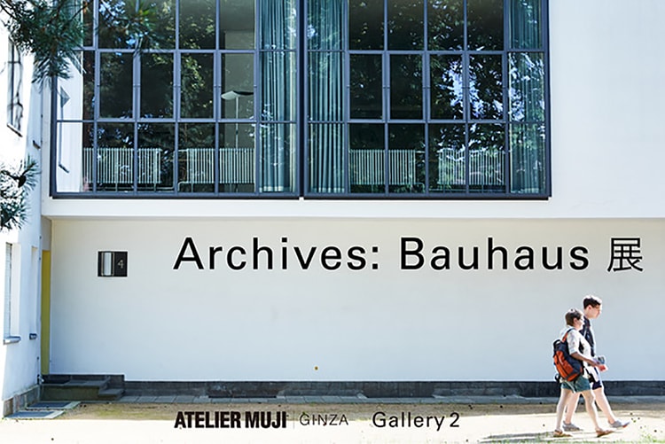 Archives: Bauhaus 展