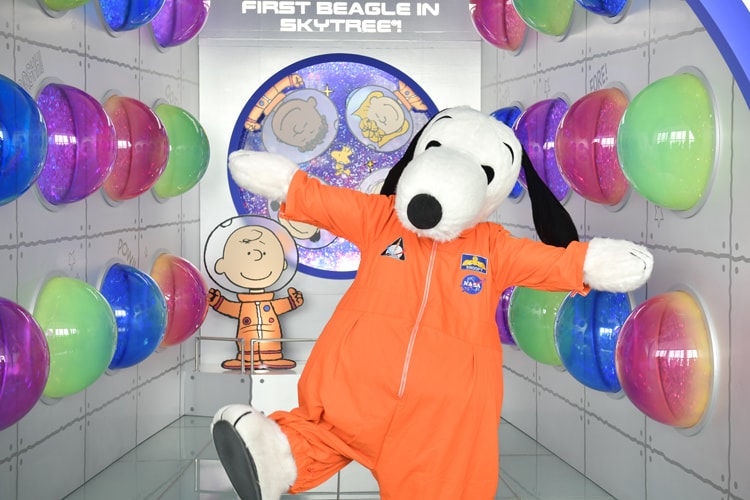 FIRST BEAGLE IN SKYTREE® ! -アストロノーツスヌーピーと宇宙を知ろう-