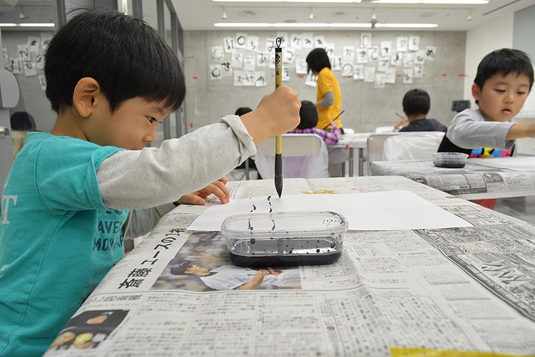 〈ギャラクシティものづくりガレージ〉「書で遊ぼう」