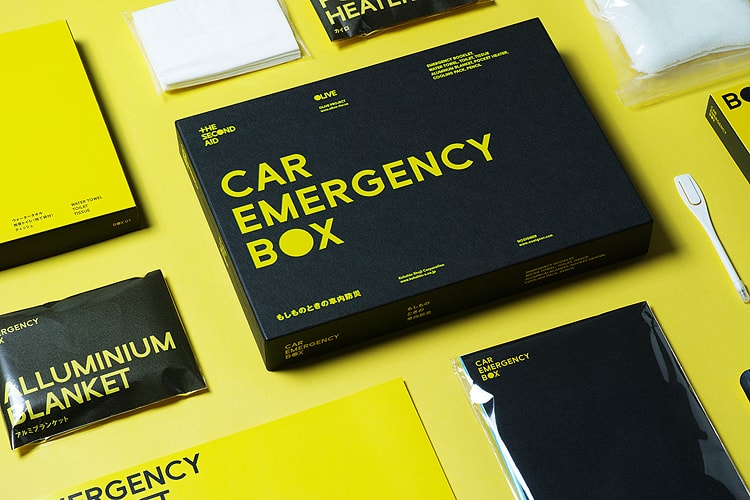 〈ザ・セカンド・エイド〉「CAR EMERGENCY BOX」