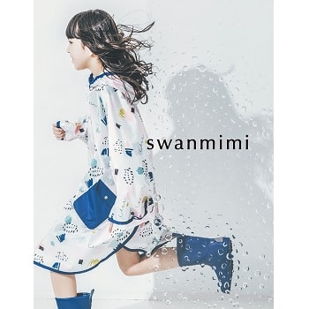 〈ダッドウェイ〉キッズ向けオリジナルブランド「swanmimi」デビュー！