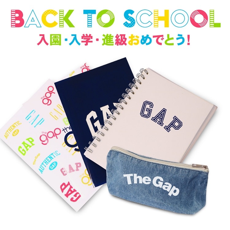 〈GapKids〉&〈babyGap〉春のイベント「BACK TO SCHOOL」開催！