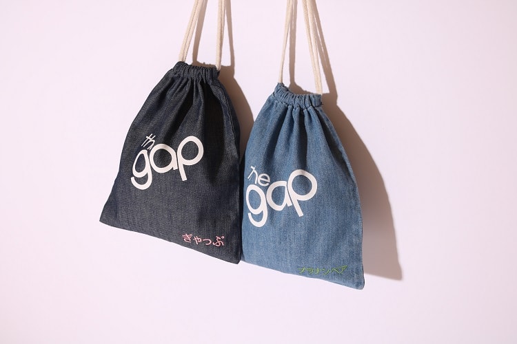 〈Gap〉フラッグシップ銀座「新生活のマストハブ アイテム」購入ノベルティ