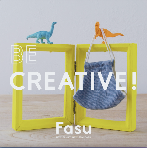 子どものフィギュアをアップサイクル！オリジナルのマスクスタンドをつくろう【BE CREATIVE!動画】