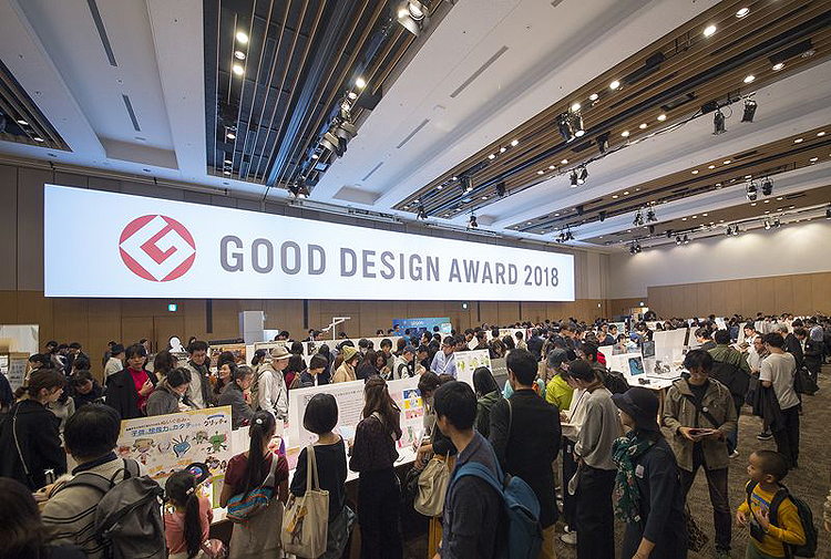 Tokyo Midtown DESIGN TOUCH 2019