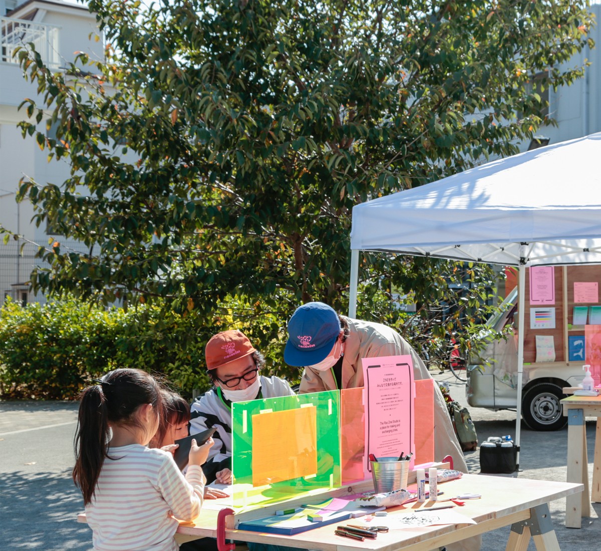 アート初心者でも楽しめる！親子で、世界でたった一つのZINEを作ろう【東京芸術祭2021】