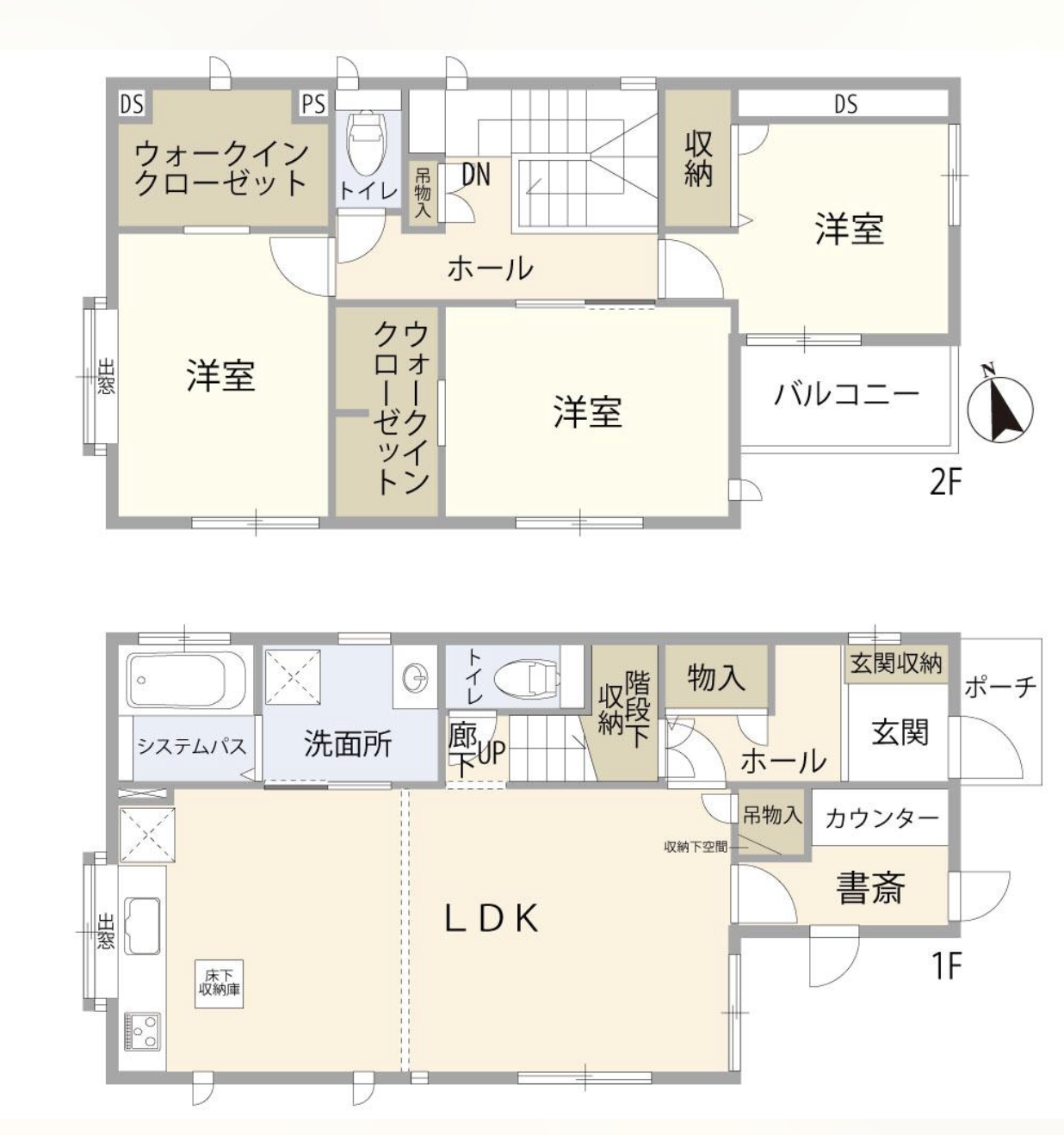 間取りは現状維持して、トイレ、お風呂、洗面所、キッチン、書斎、1Fの床張り替え、家全体の壁紙、カーテンレールなどがリフォーム工事内容でした
